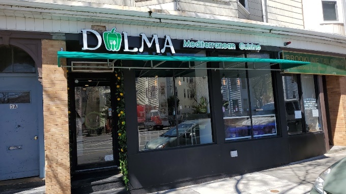 Dolma restaurant Dolma restaurant