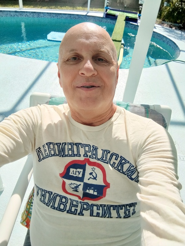 Leningrad University T-shirt Leningrad University T-shirt