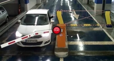 Parking garage gate Parking garage gate